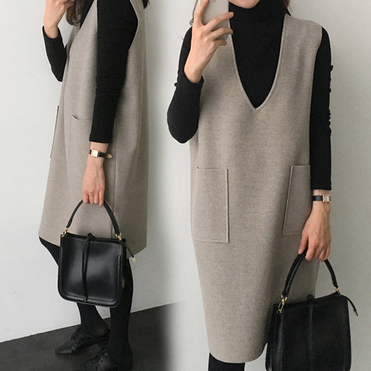 Vest Skirt Bottoming Dress Suit Two-piece Women